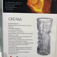 reviews img