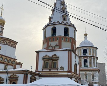 Отъезд