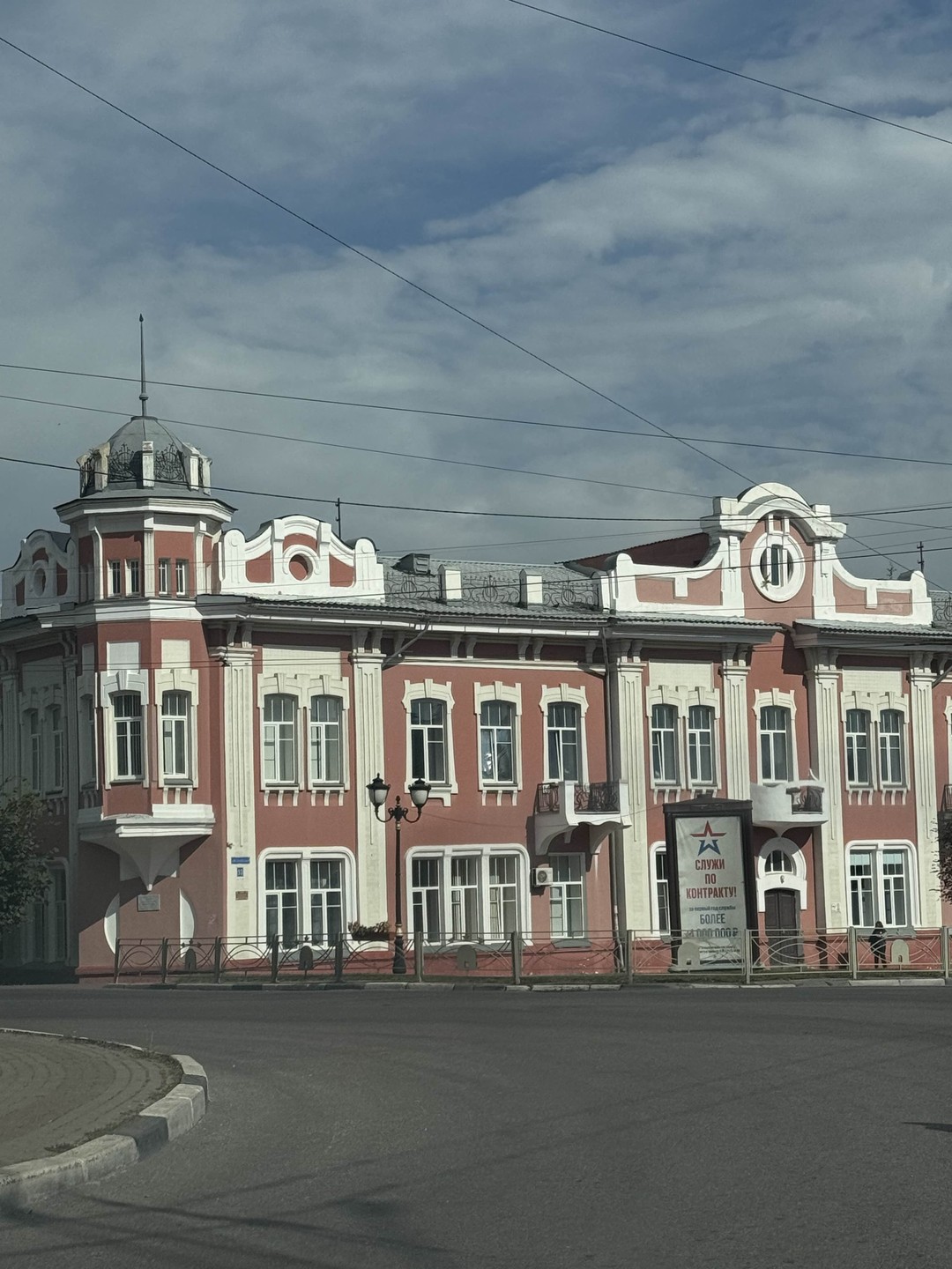 Влюбиться в тамбовский модерн (Ольга)