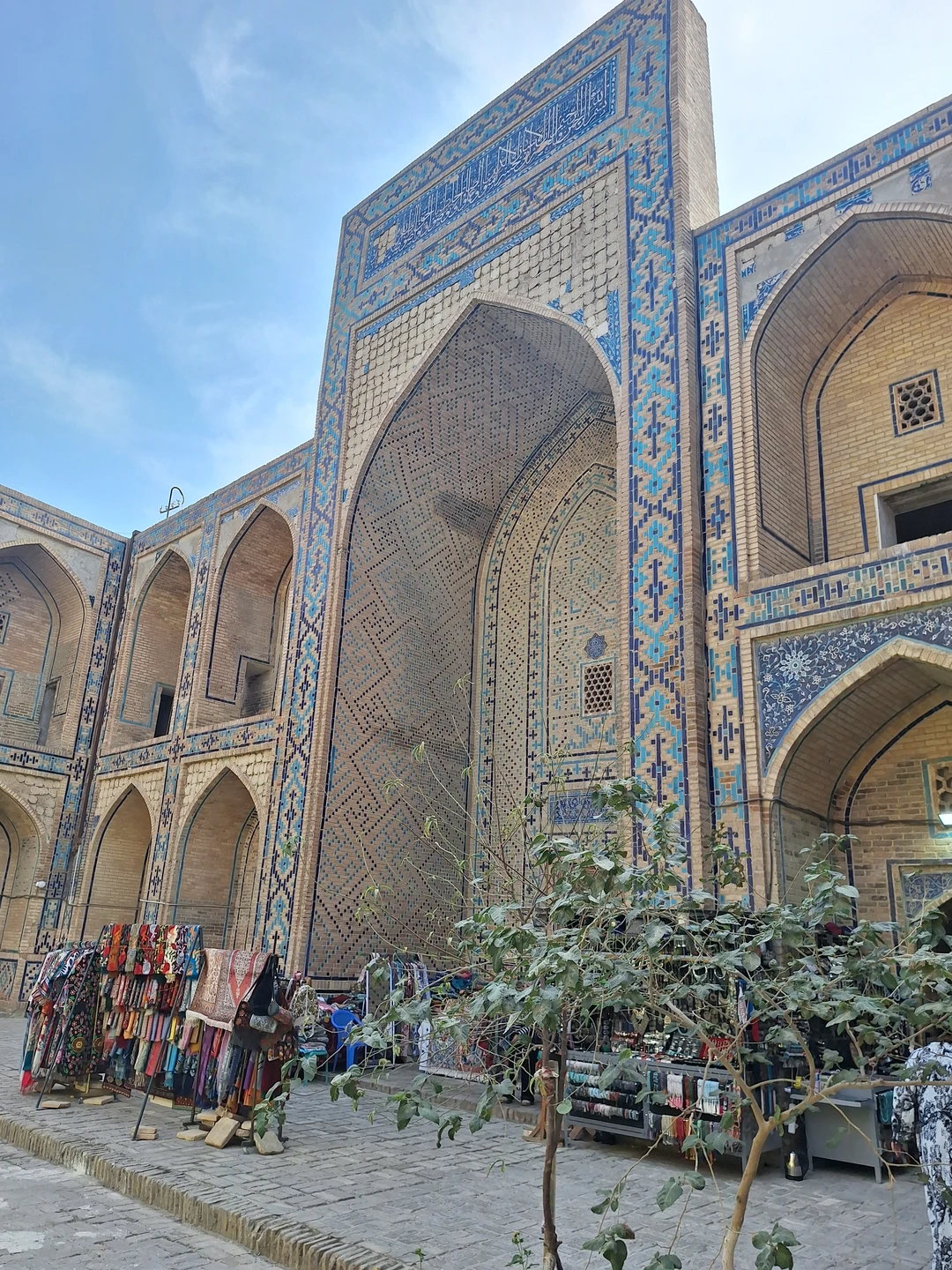 Увидеть Бухару и влюбиться (Александр)