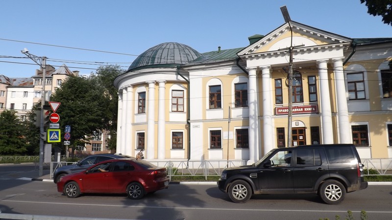 Фото экскурсии 4