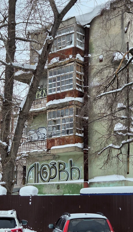 По следам призраков и городских легенд Казани