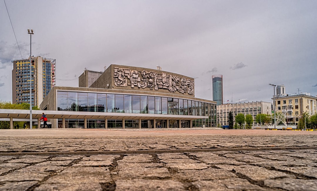 афиша екатеринбург апрель 2026