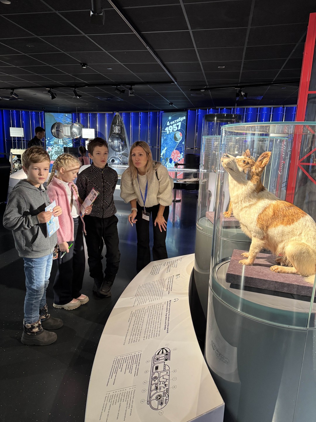 Поехали! Экскурсия-квест для детей в Музее космонавтики (Марина)