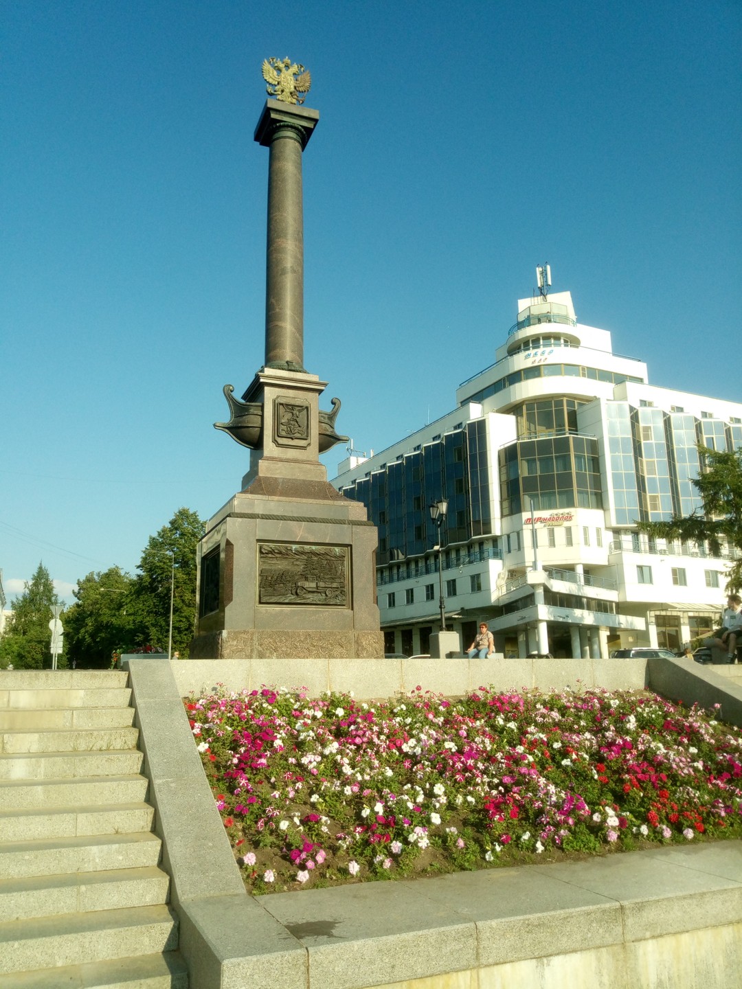 Архангельск и его удивительные окрестности (Andrei)