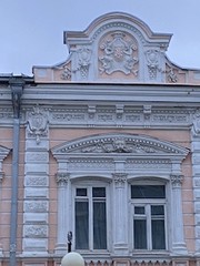 «О сколько нам открытий чудных готовят просвещения дух…»