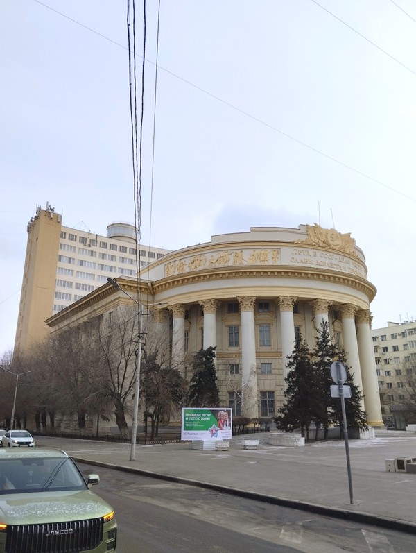 По Волгограду с гостем из прошлого