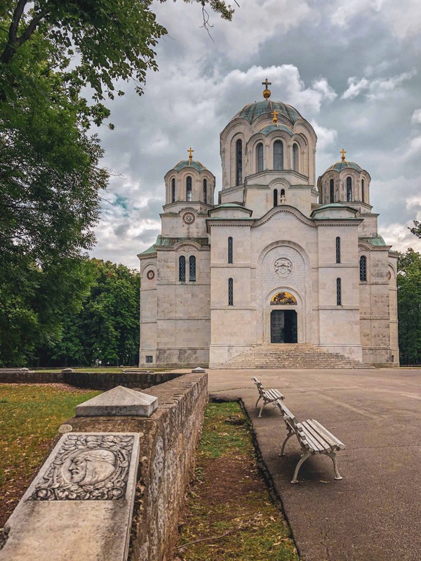 Королевская Сербия: Опленац, мозаика и вино