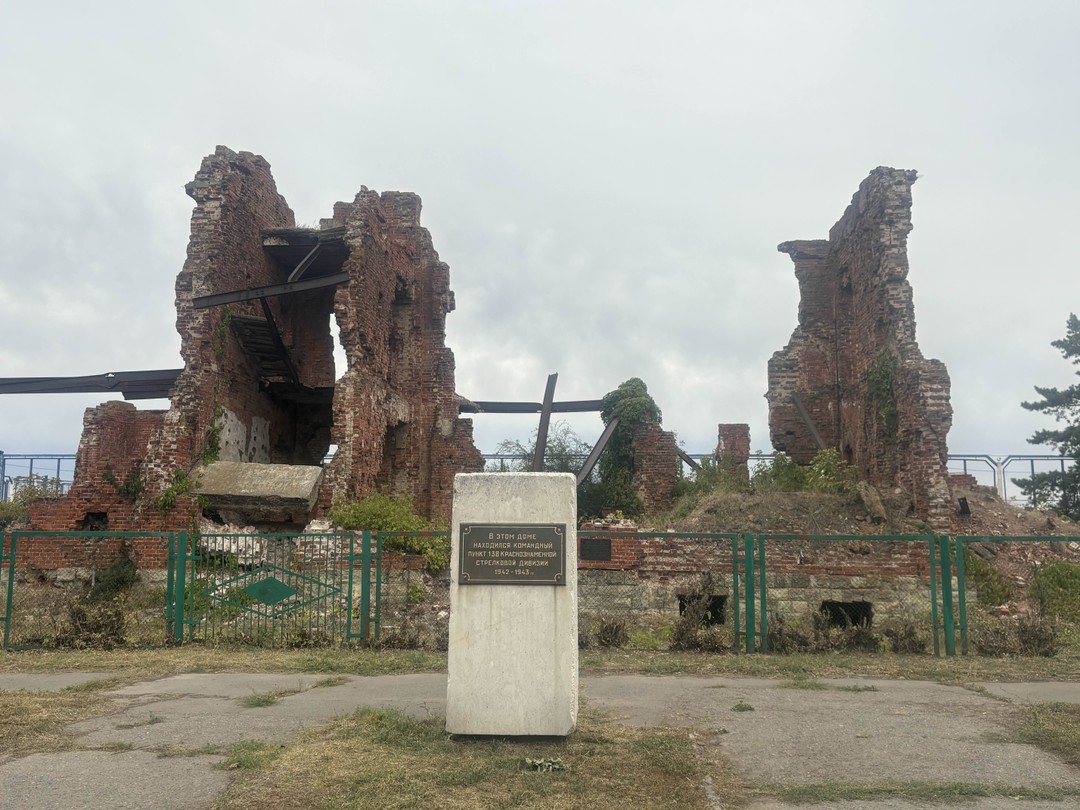 Влюбиться в Волгоград за один день (Екатерина)