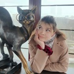 Карина