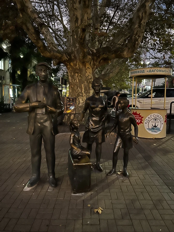 Сочи глазами местных (Елена)