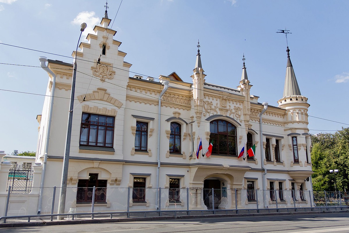 Главное изображение экскурсии - Модерн Казани: русский и татарский