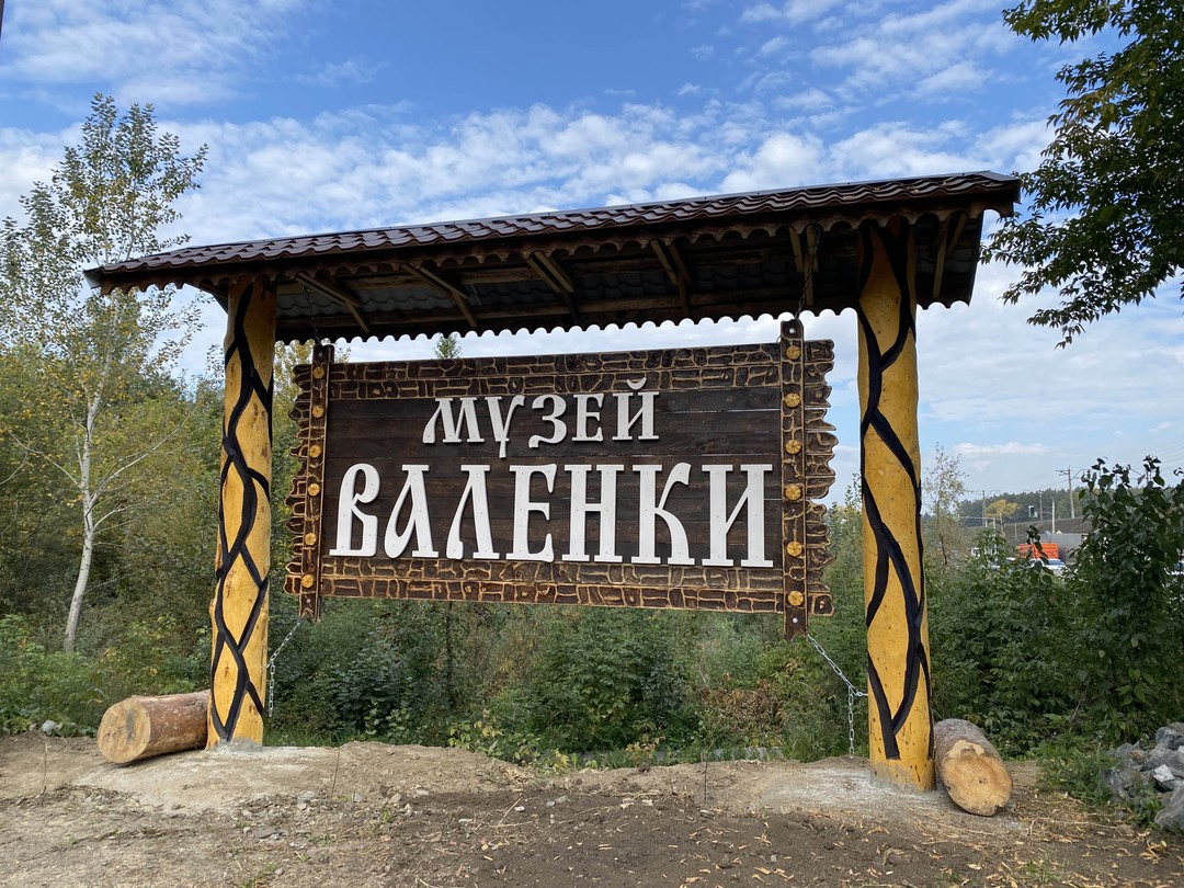 Прекрасная экскурсия. Профессиональный эрудированный гид Наталья. Хорошо спланированный маршрут с учетом индивидуальных пожеланий и элементами интерактива
