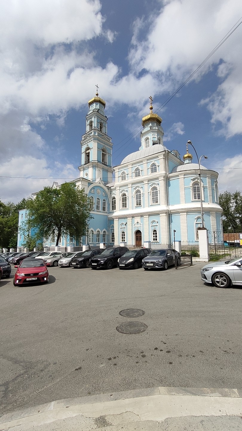 Узнать Екатеринбург за 3 часа (Марина)