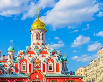 Фото достопримечательности: Казанский собор