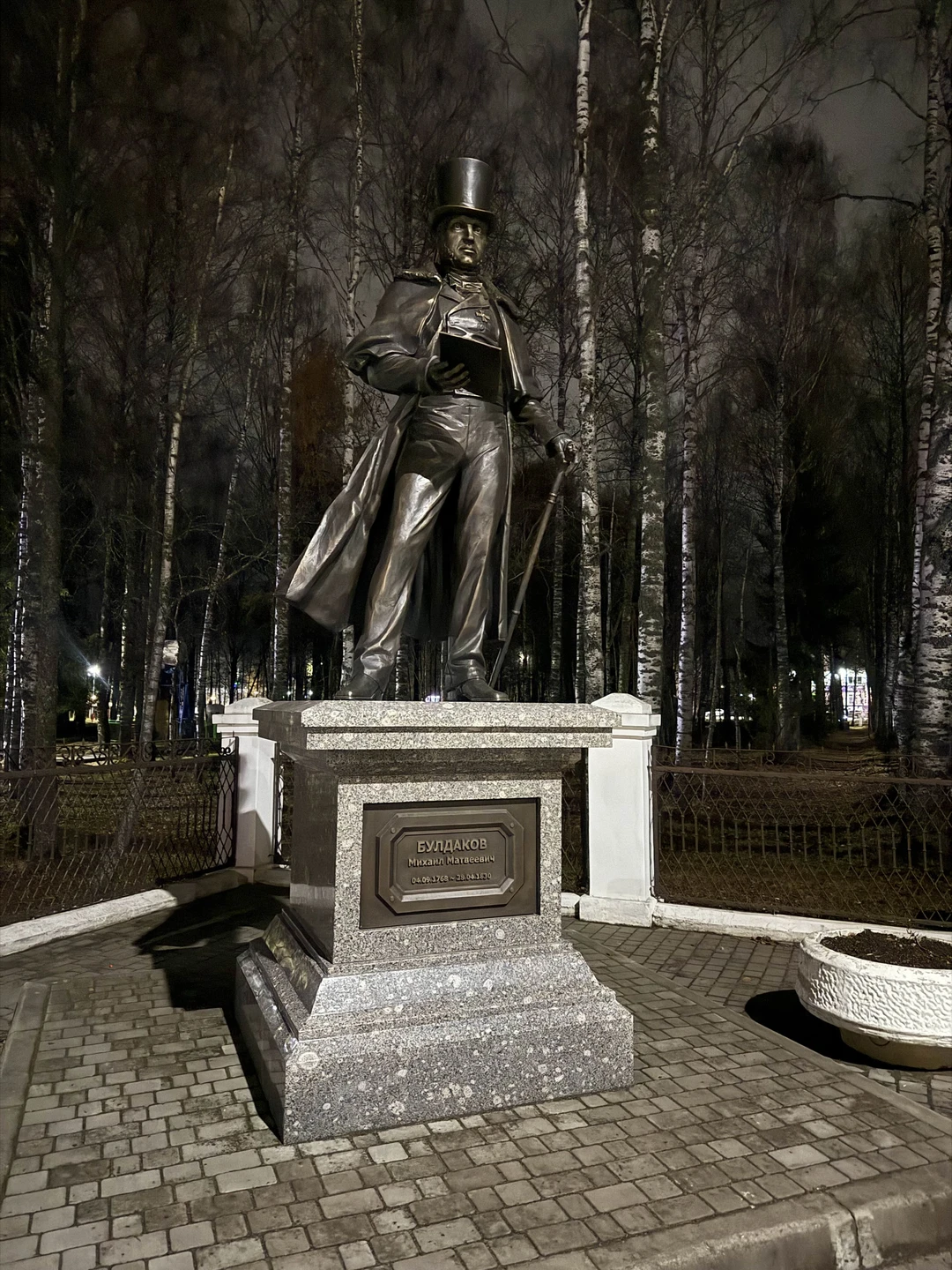 Великий Устюг: по городу с краеведом (Ольга)