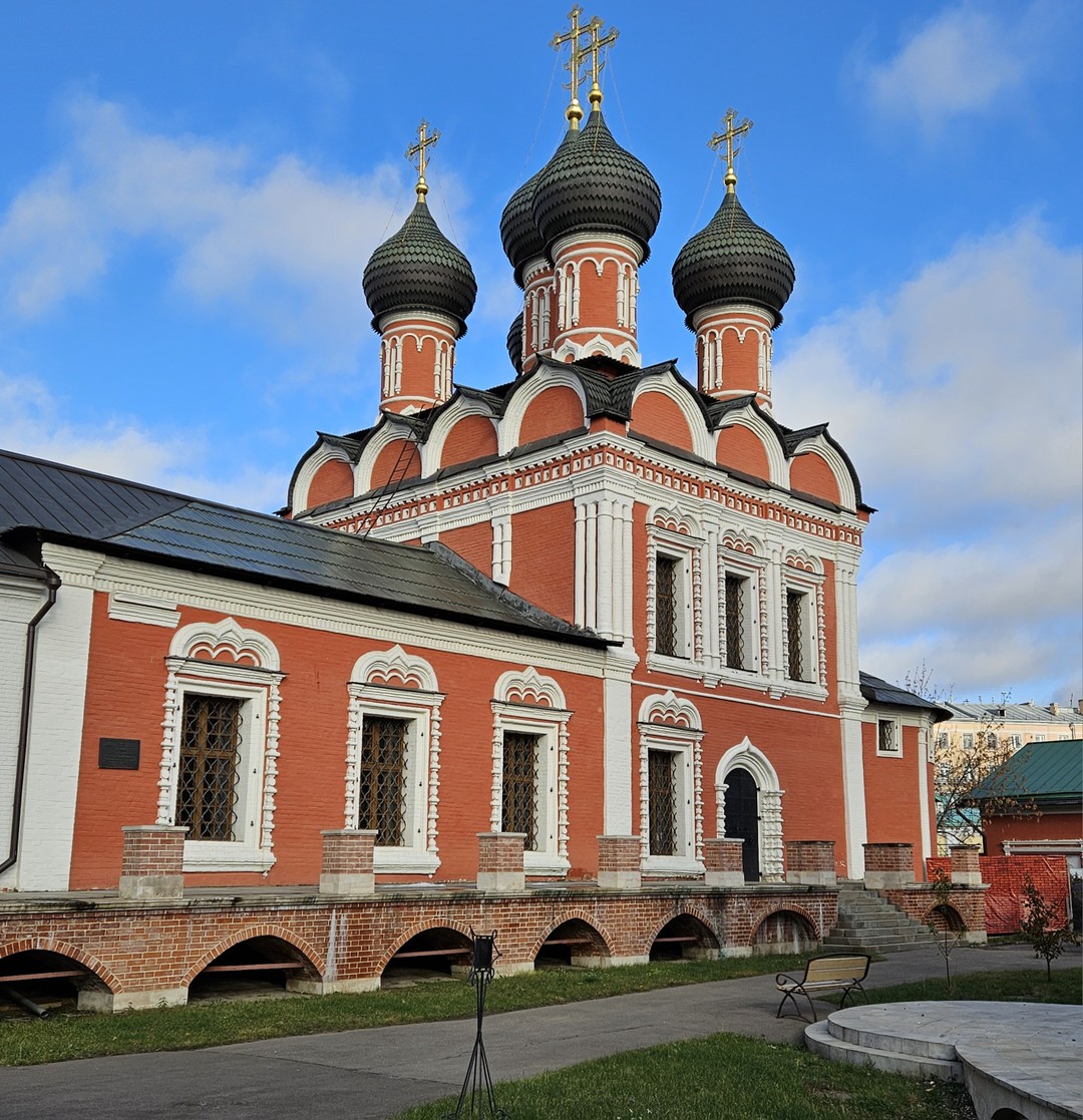Москва для кофеманов (Наталия)