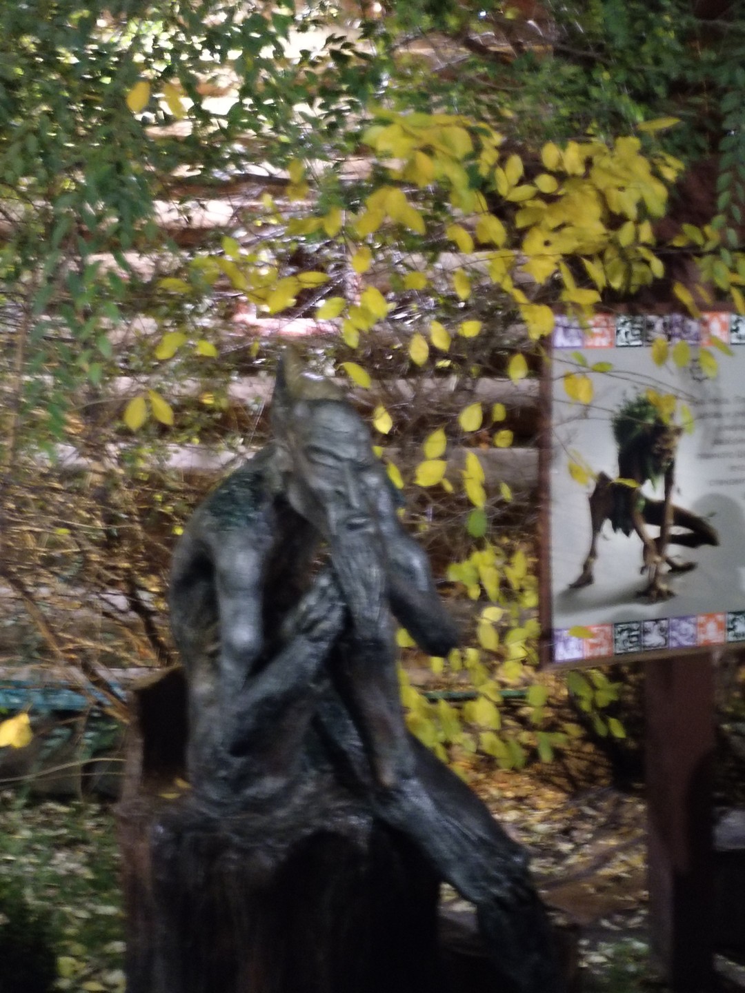 Ночная Казань и катание на колесе обозрения «Вокруг света» (Наталья)