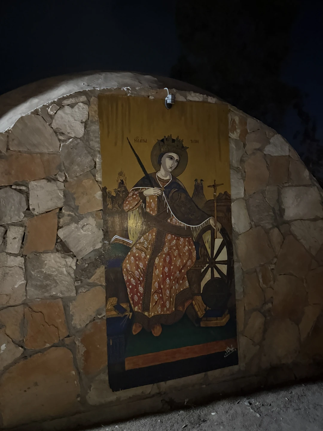 12-13.01.2026 года мы побывали в двух замечательных местах - на Горе Моисея и в Монастыре Святой