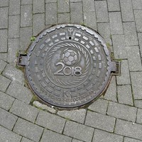 Фото отзыва 1: экскурсия "Куршская коса + Янтарный, Светлогорск и Зеленоградск"