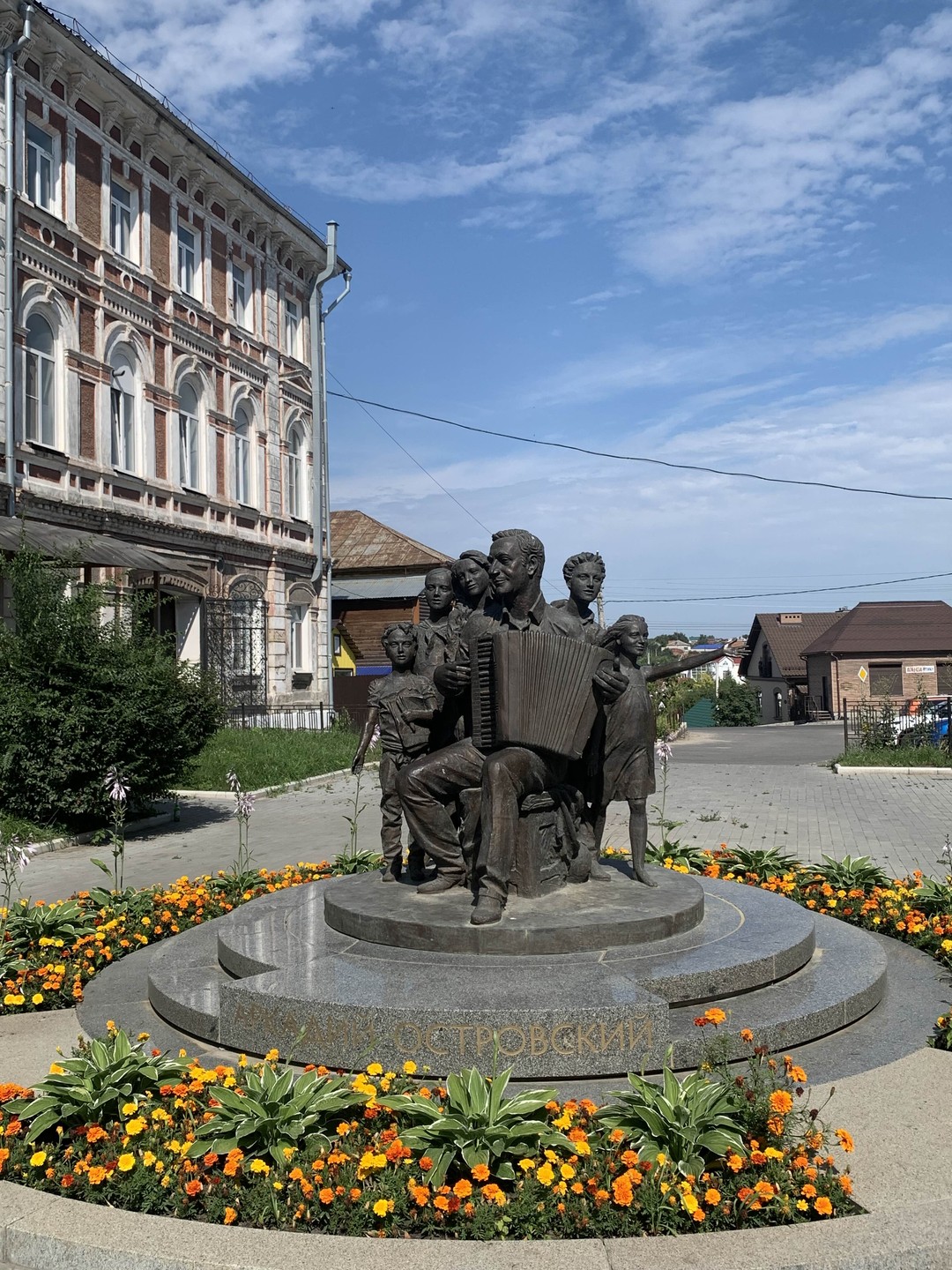 Сызрань - старинная, купеческая, интересная (Екатерина)