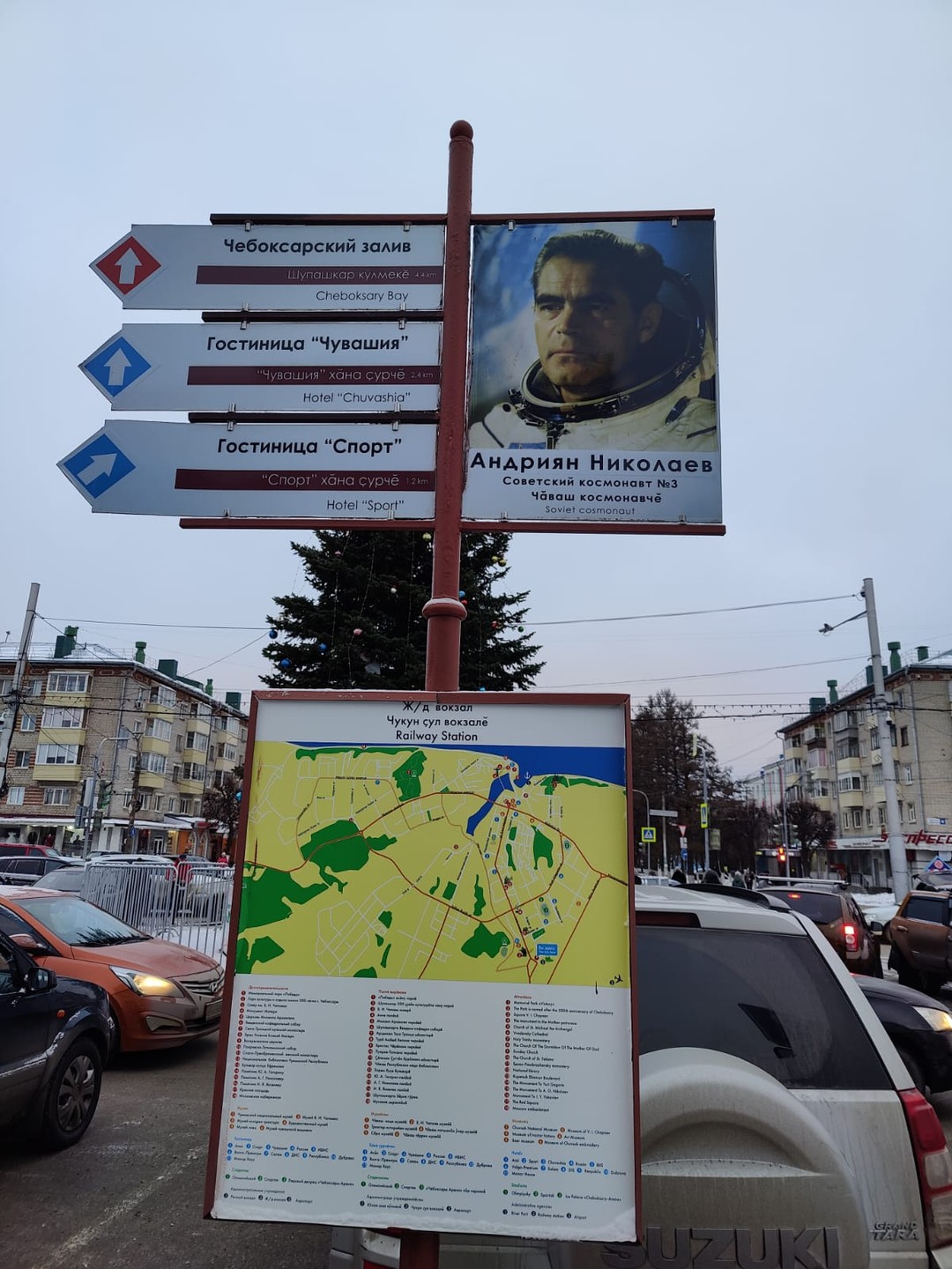 Экскурсия интересная, экскурсовод ее грамотно структурировала и провела. Замечательная подача материала. В целом во многом стала