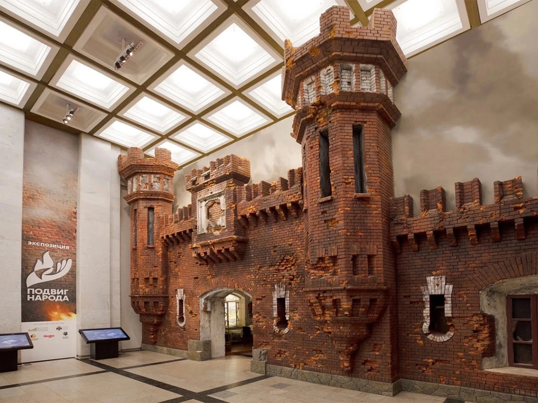 Экспозиция «Подвиг народа»