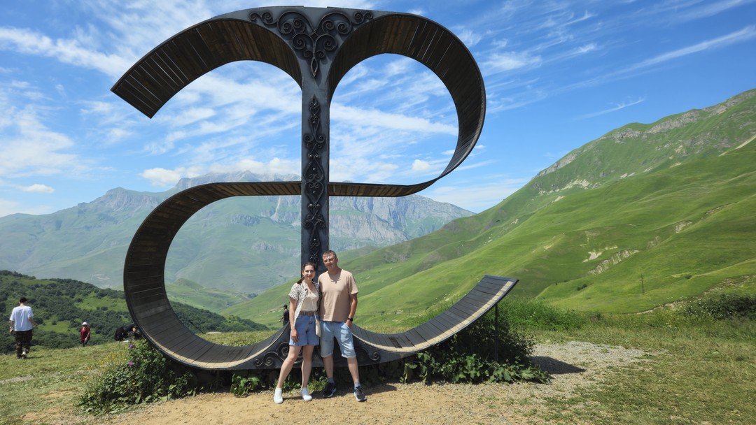 ❤️Любовь - это точно!!! ❤️