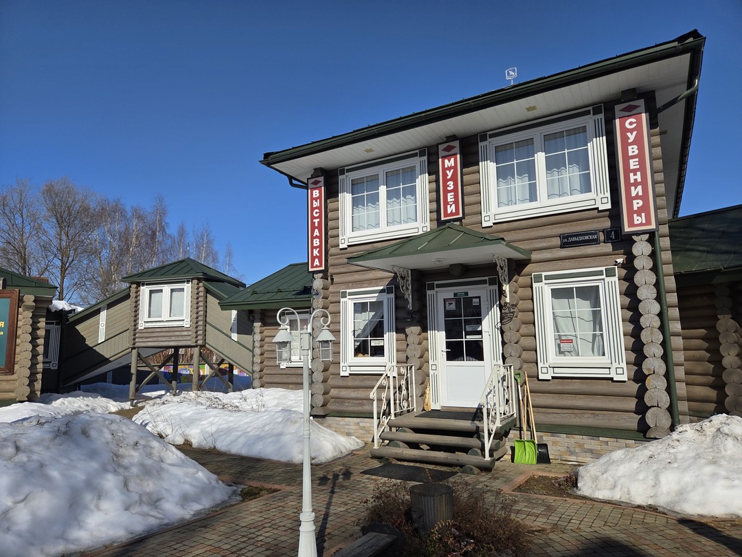 Огромное спасибо гиду Елене, отличная экскурсия, интересный рассказ, комфортный автомобиль. Рекомендую.