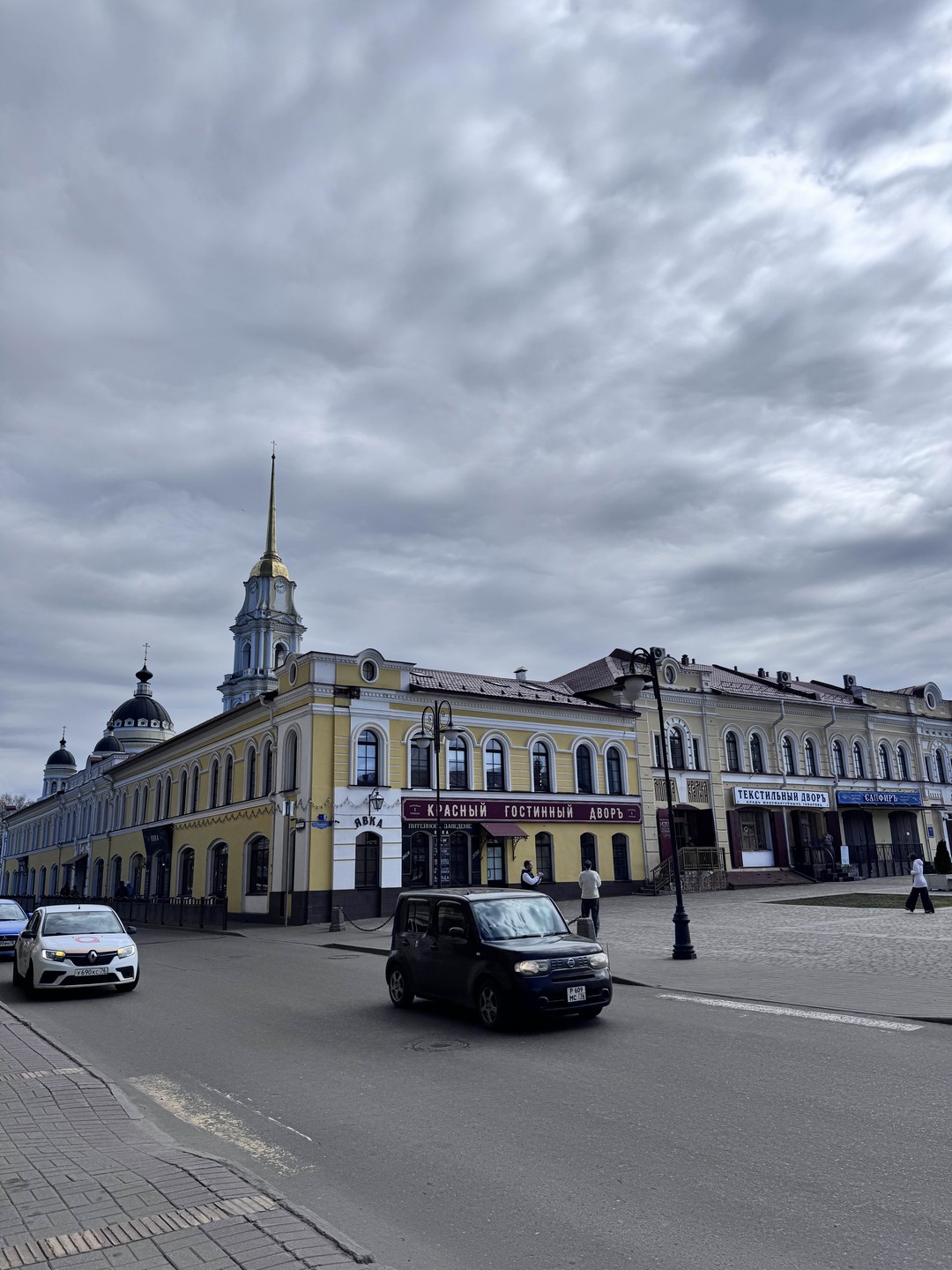 Замечательная экскурсия! Рыбинск очень симпатичный город, когда находишься в центре, чувствуешь себя как в кино. Гиду