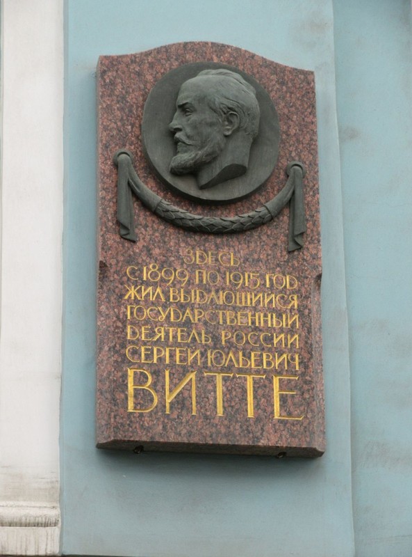 Виды Родом из Петербурга: история русской Атлантиды — китайского города Харбин