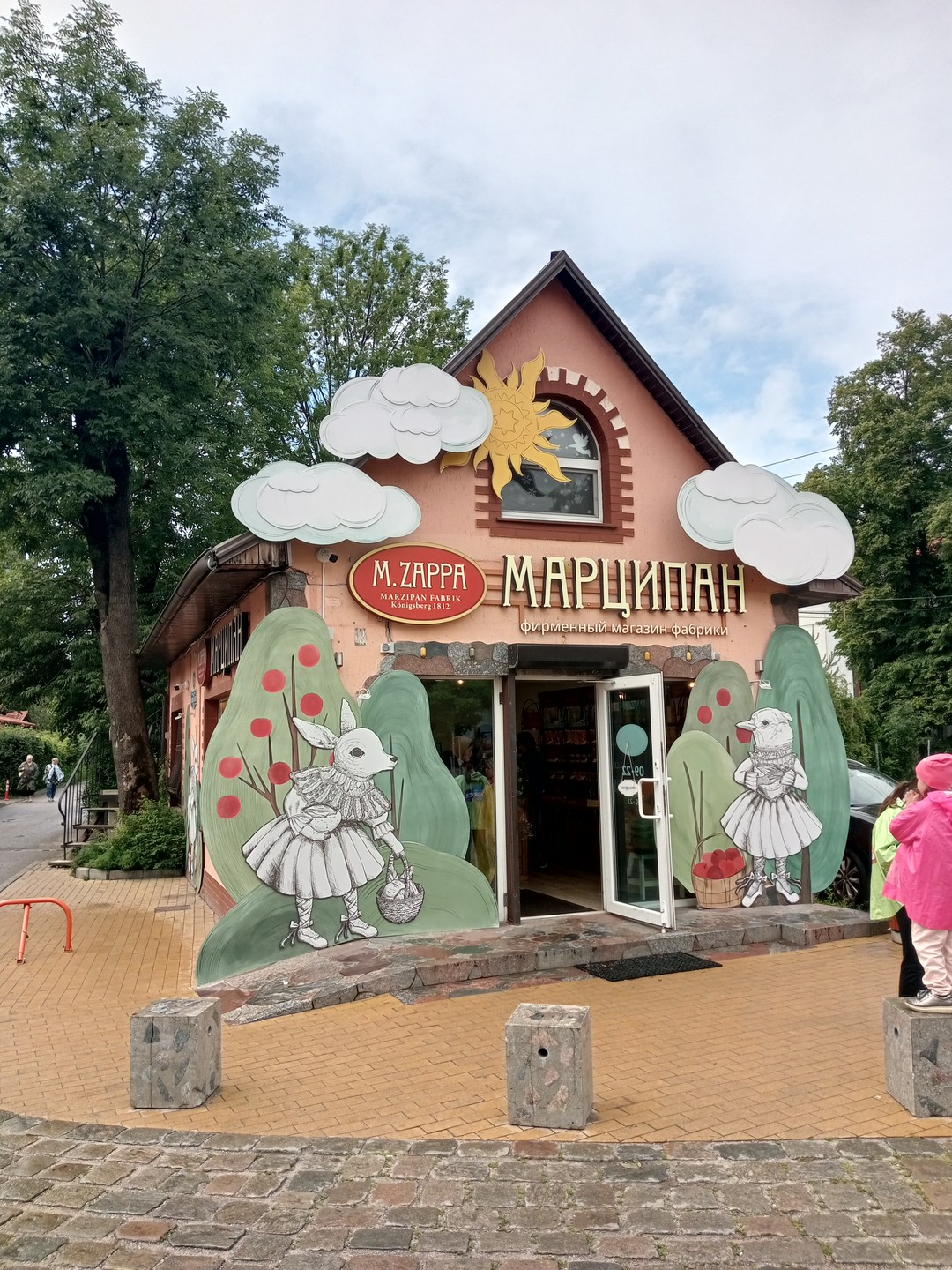 Утренняя Куршская коса, Зеленоградск и замок Нессельбек на автобусе (Лилия)