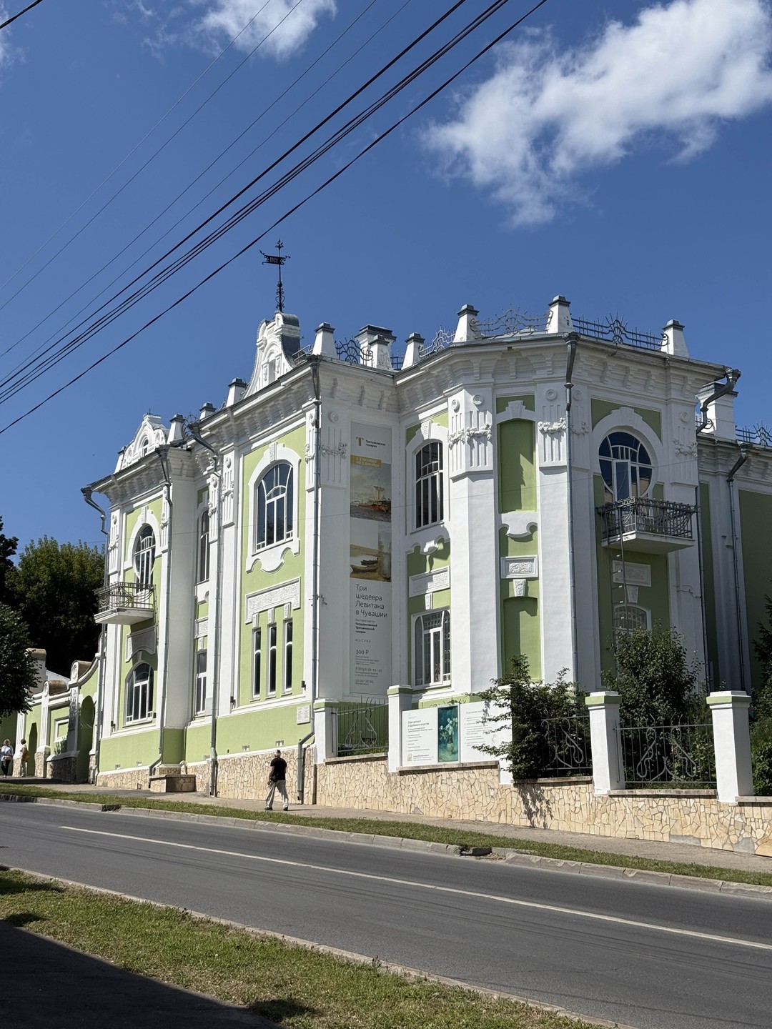 Экскурсия по Чебоксарам с Наталией оставила самые приятные впечатления