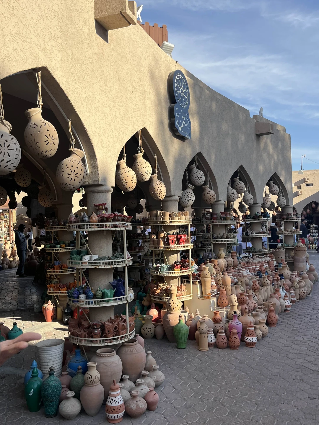 Спасибо! Экскурсия соответствует ожиданиям! Прошло все на одном дыхании, гид Иван, прекрасно знает историю 🇴🇲 Оман.