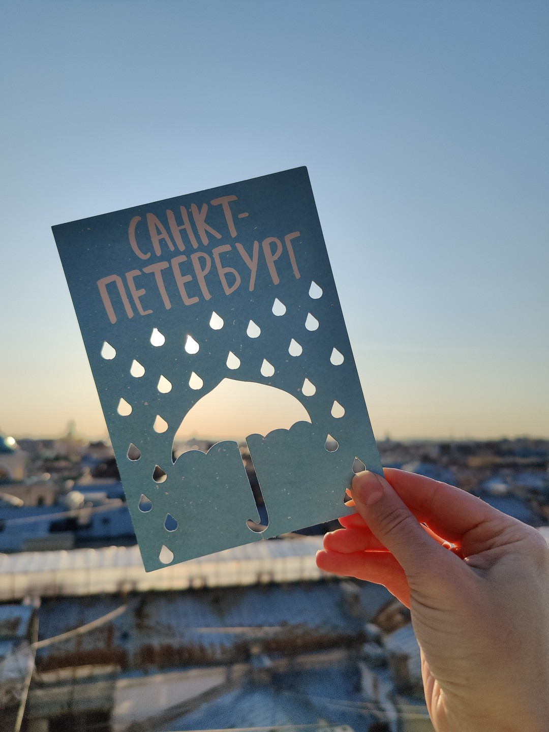 Панорама исторического Петербурга: на башню МПВО с чаепитием (Владислава)