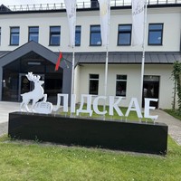 Фото отзыва 3: экскурсия "Знакомьтесь, Лида!"