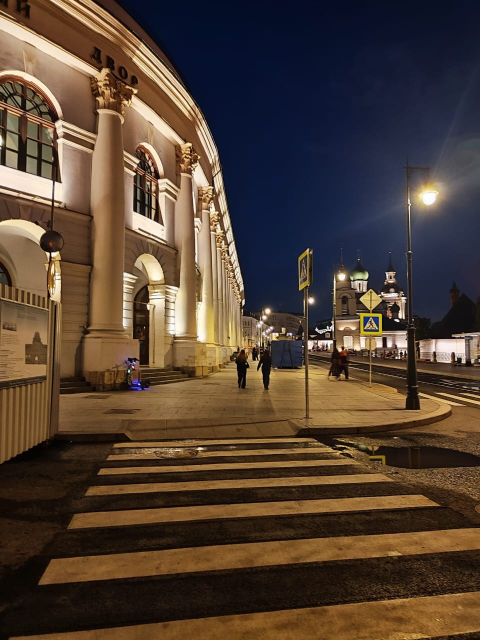 Экскурсия по Варварке оставила самые яркие впечатления, благодаря профессионализму гида. Настоящее погружение в историю и атмосферу