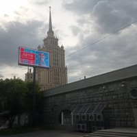 Фото отзыва 1: экскурсия "Секреты сталинских высоток: автобусная экскурсия"