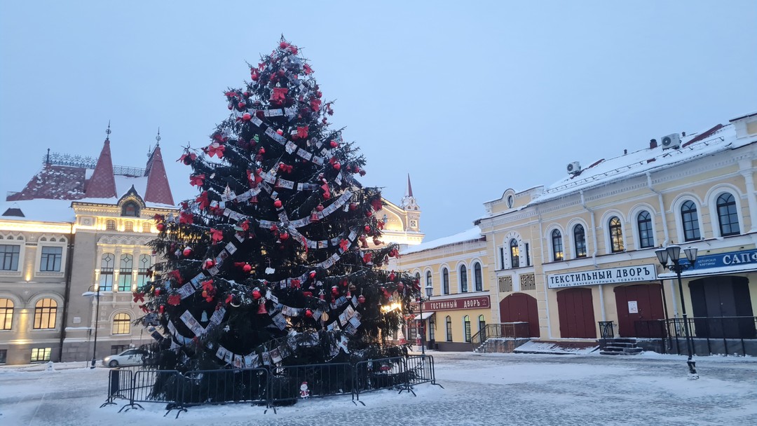 Знакомьтесь, Рыбинск (Ольга)