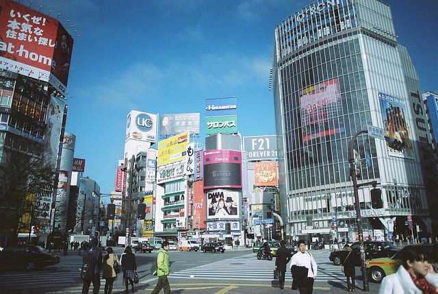 Фото - Экскурсия: "Токио. Золотой Стандарт"