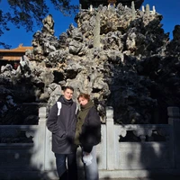 Фото отзыва 3: экскурсия "Гуляем по Пекину! Древние памятники и традиции"