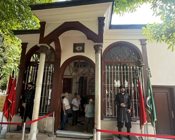 Изник и Бурса