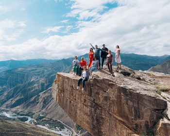 Заброшенные аулы Кахиб и Гоор, Язык Тролля