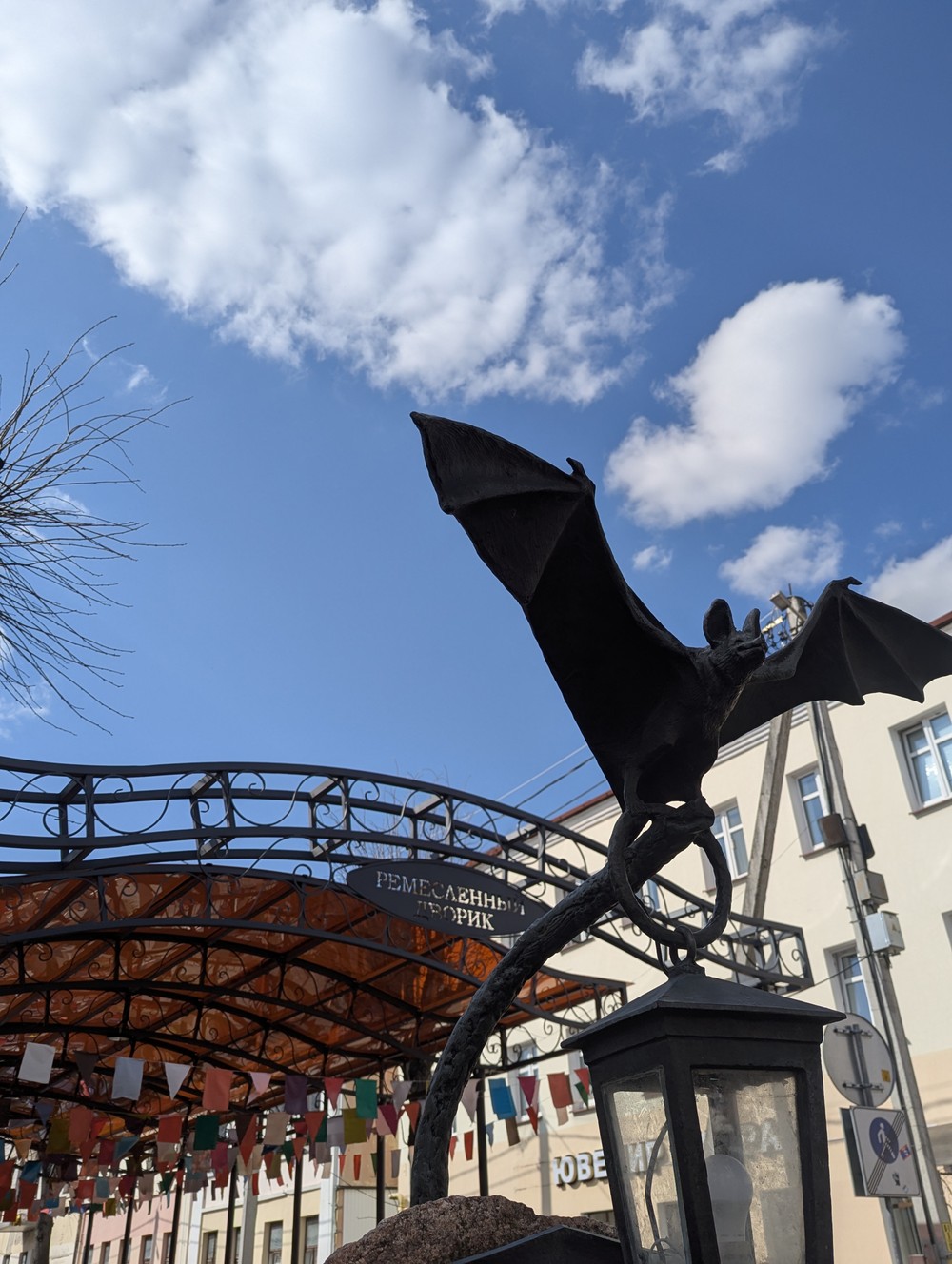 Пешком по чудному Бресту (10/14)