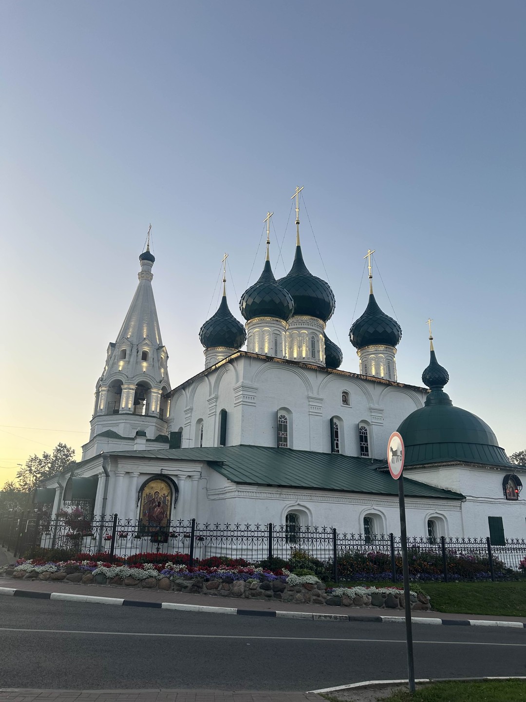 Ярославский феномен: глубокий взгляд в историю (Ольга)