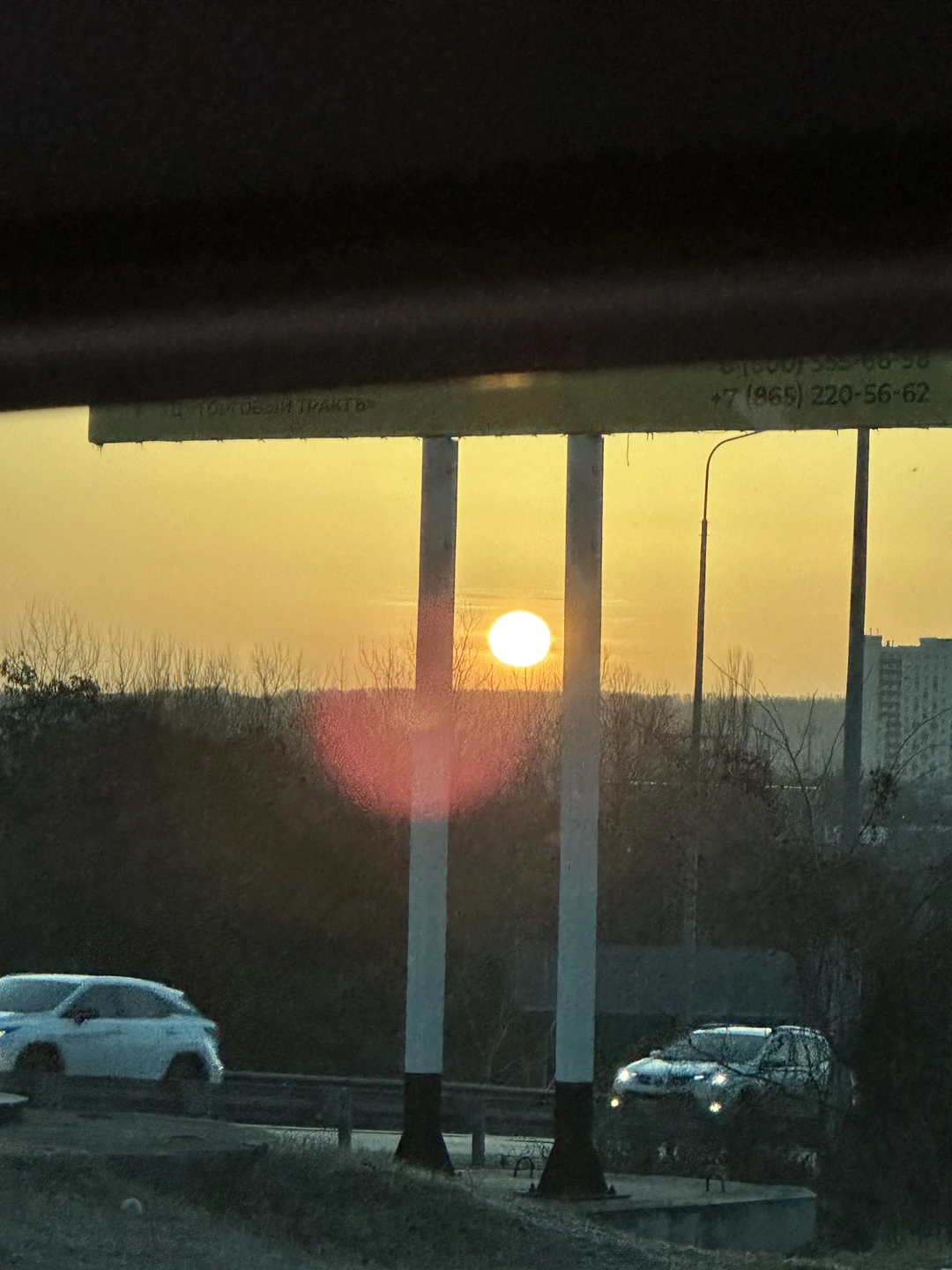 Хочу выразить огромную благодарность Владимиру за безупречную организацию нашей поездки! Нам невероятно повезло с погодой: день