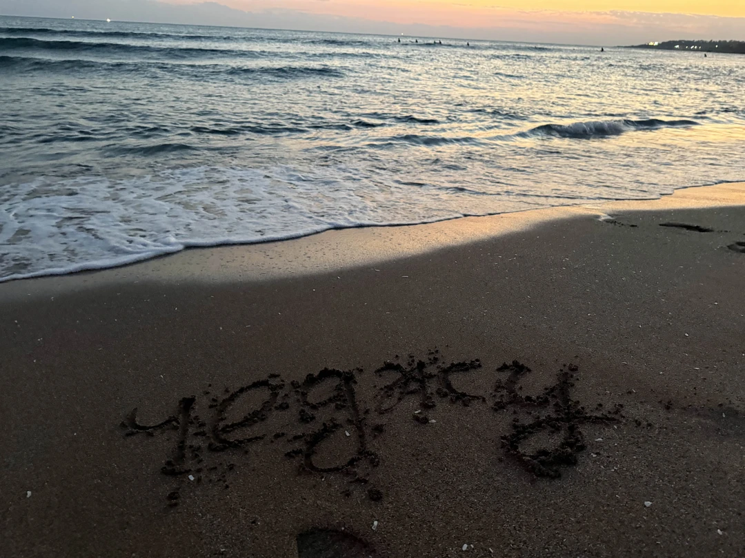 Чеджу - остров, куда хочется вернуться (Любовь)