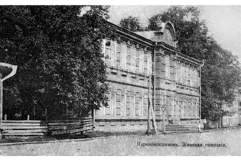 По улицам Царевококшайска