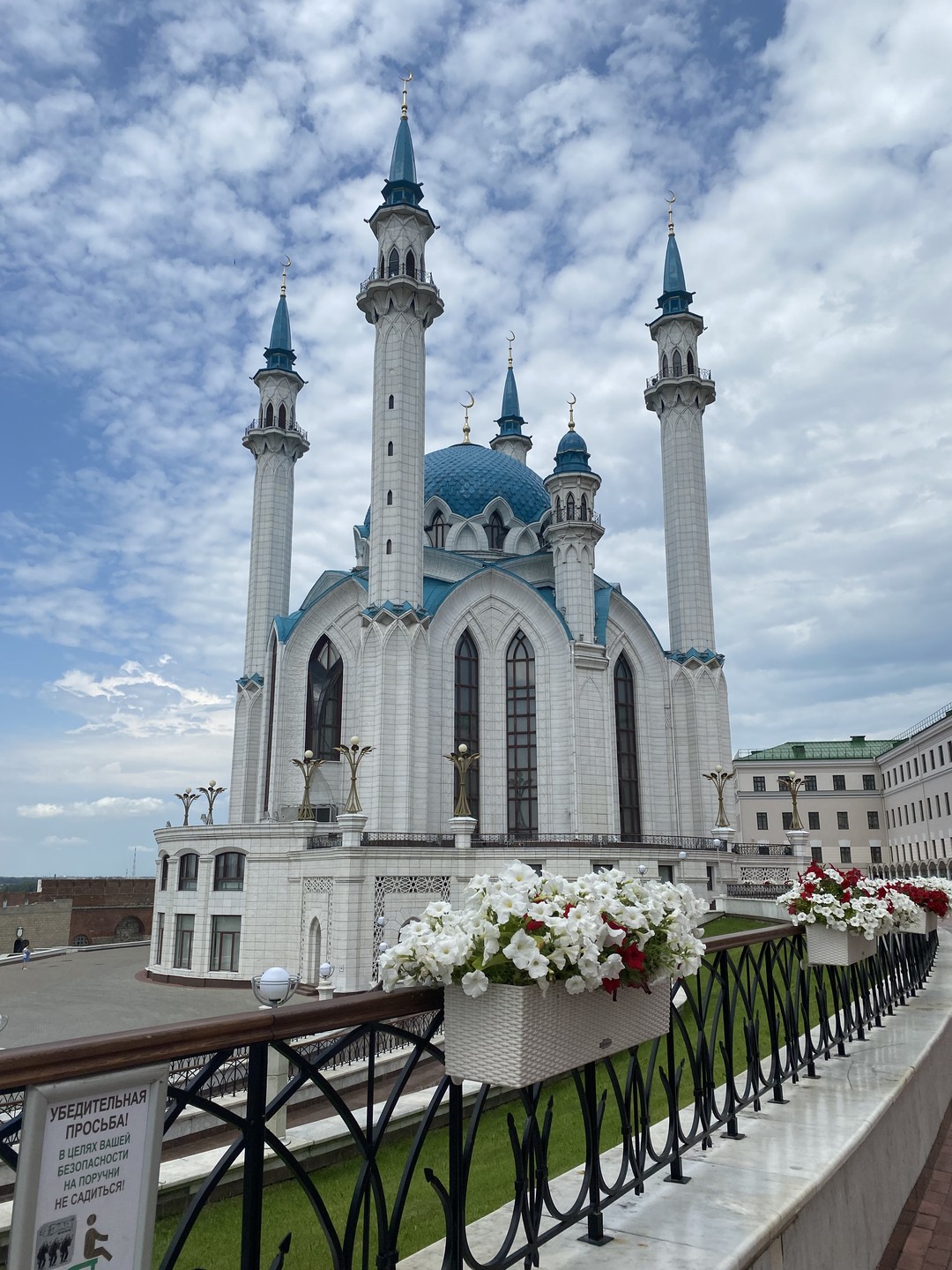 Влюбиться в Казань за 3 часа (Ольга)