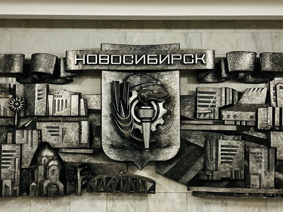 Экскурсия Тайны новосибирского метро